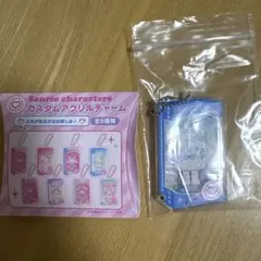 シナモン　サンリオキャラクターズ　カスタムアクリルチャーム　原宿限定