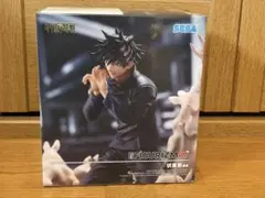 伏黒恵　呪術廻戦　フィギュア