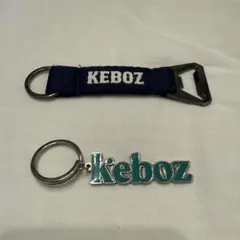 【大人気】keboz キーホルダー 2点セット