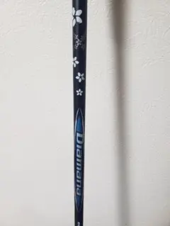 Diamana BB 63X キャロウェイスリーブ　ディアマナBB Diamana BB 63X キャロウェイスリーブ ディアマナBB キャロウェイ 用