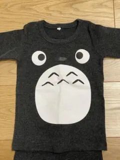 トトロ パジャマセット 100cm ダークグレー