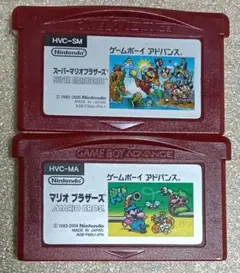 GBA　マリオブラザーズ / スーパーマリオブラザース　0923