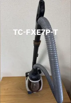 2026年最新】掃除機 三菱 tc-fxe7pの人気アイテム - メルカリ