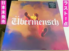 gdragon UBERMENSCH 限定盤 lp レコード - メルカリ