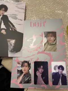 straykids doit itver fans チャンビン