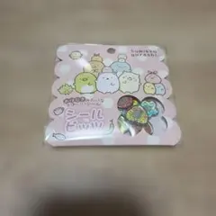 すみっこぐらし シールビッツ