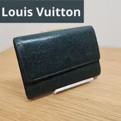 ✨️新品同様✨️ ルイヴィトン タイガ ミュルティクレ6 キーケース 楽天市場】【新品】 ルイヴィトン キーケース 6連 LV × TM