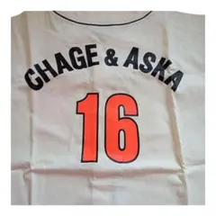 2026年最新】chage and aska グッズの人気アイテム - メルカリ