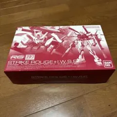 ガンプラまとめ売り 新品未開封 ② Amazon | BANDAI SPIRITS(バンダイ スピリッツ) EXPO2025 RX