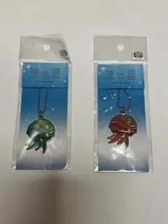2025年最新】クラゲキーホルダー 流れ星の人気アイテム - メルカリ