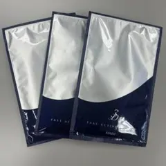 2025年最新】肌ファスパックの人気アイテム - メルカリ