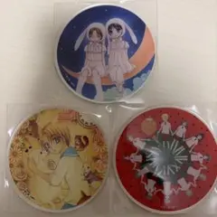 学園アリス ウッドコースター - メルカリ