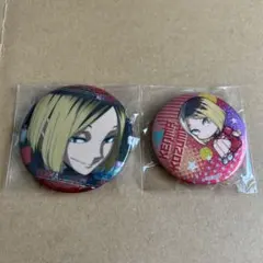 2025年最新】孤爪研磨 缶バッジ まとめ売りの人気アイテム