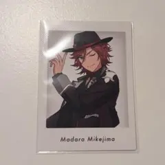 あんスタ 展示会 10周年 特典 ぱしゃっつ MaM 三毛縞斑