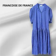 Item thumbnail for item 12bcd17a-ac9d-4b97-888c-b141d9d62950