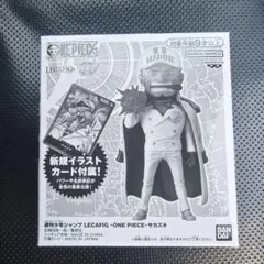 レカフィグ サカズキ 【ワンピースカード】 - メルカリ