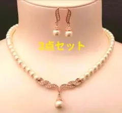 ピアス k18 ゴールド ピンク 高品質 3点セット 高品質 揺れる パール