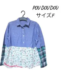 POU DOU DOU 長袖シャツ 切り替えデザイン サイズFのサムネイル