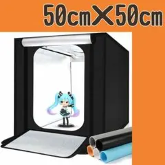 FOSITAN 写真撮影ボックスキット M60A LEDライト商品撮影スタジオ