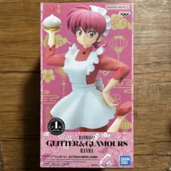 新品未開封 らんま 1/2 GLITTER & GLAMOURS RANMA