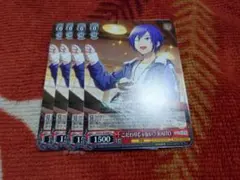 プロセカ　こだわりじゃない？　KAITO ヴァイスシュヴァルツ