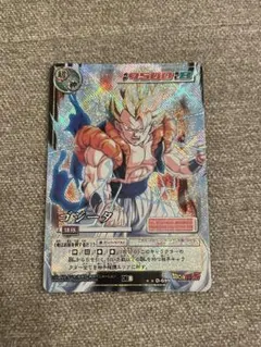 ドラゴンボール 旧 カードゲーム ゴジータ D-699 - メルカリ