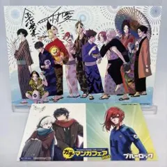 ブルーロック 購入特典 ポストカード ステッカー 2枚セット