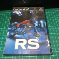 RS ライディングスピリッツ