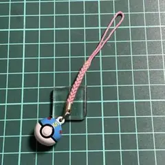 Item thumbnail for item f0ace961-4e8a-470c-8128-d51dd64c5e3e