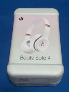 2026年最新】beats ピンクの人気アイテム - メルカリ