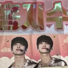 ジョシュア スローガン ピンク