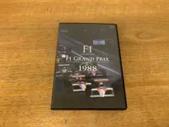 G0707-25☆F1 LEGENDS F1 GRAND PRIX 1994 - メルカリ