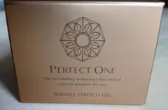 PERFECT ONE 薬用リンクルストレッチジェル 50g