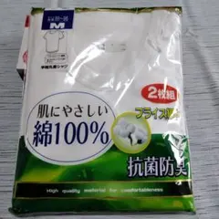 Item thumbnail for item 098c0fb9-b223-429f-9eee-d56e5bcb357f