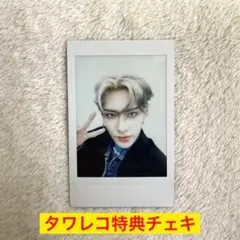 Item thumbnail for item 8118dc5c-f02a-4b78-84f5-5fc711a1ec1e