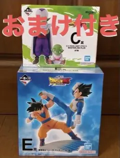 ドラゴンボール 一番くじ フィギュア