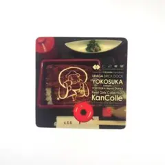 r様 リクエスト 3点 まとめ商品