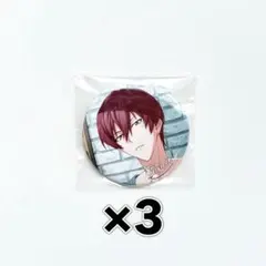 アイドリッシュセブン アイナナ 缶バッジ SUGAO スガオ 狗丸トウマ トウマ