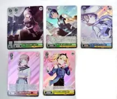 プロセカ ヴァイス SR 6点 まとめ売り 咲希 穂波 MEIKO KAITO