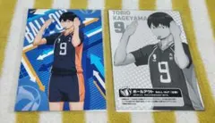 2026年最新】影山 サインの人気アイテム - メルカリ