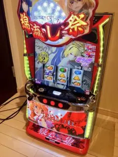 2026年最新】スマスロ ひぐらしの人気アイテム - メルカリ