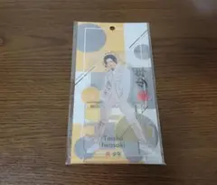 【新品未開封品】美少年 岩﨑大昇 アクリルスタンド