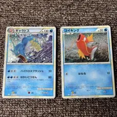 鑑定品 CGC10 PRISTINE GOLD - ポケモンカード コイキング 鑑定品 CGC10 PRISTINE GOLD - ポケモンカード コイキング - メルカリ