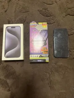 iPhone 15 Pro 128GB 本体 ジャンク品