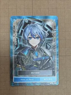 れな様 リクエスト 3点 まとめ商品