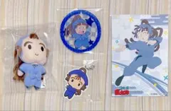 忍たま乱太郎 尾浜勘右衛門 ぬい・アクキー・ラバスト・ブロマイド 4点セット