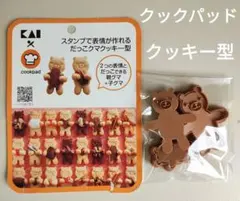 Item thumbnail for item c89bb77c-25f1-4c91-acde-496f5fe8bc22