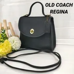 希少 オールドコーチ REGINA ショルダーバック 2way ターンロック 黒