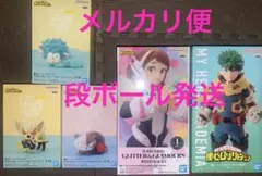 ヒロアカ　フィギュア　デク　爆豪　轟　お茶子