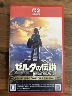 ゼルダの伝説 ※Nintendo Switch 2 Edition
